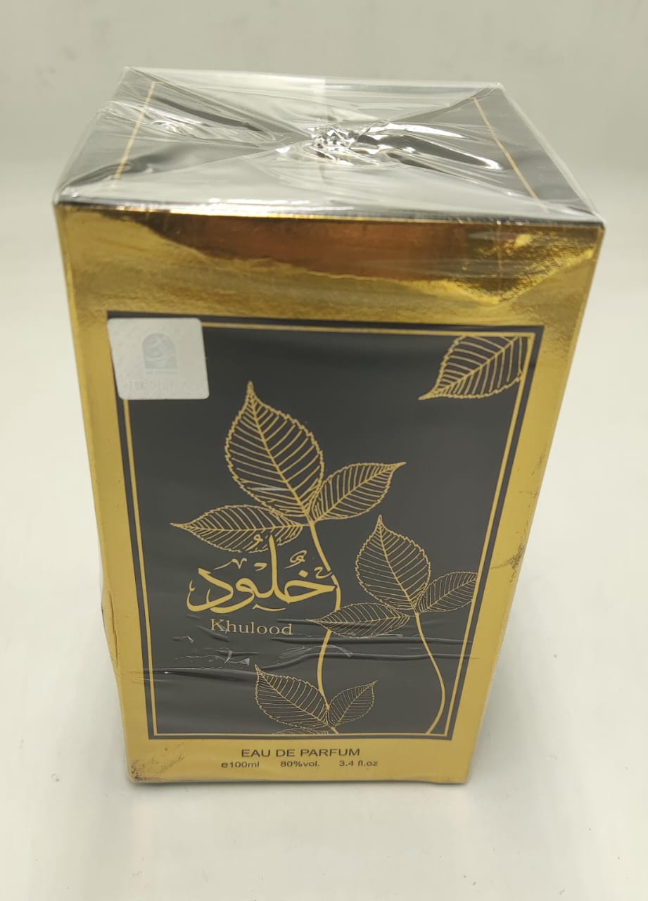Khulood Perfume